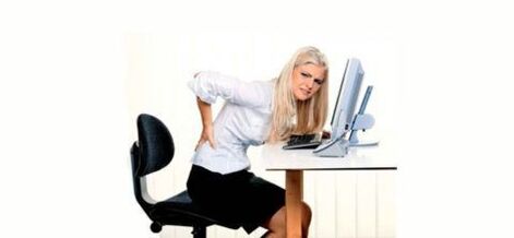 Osteocondrose do trabalho estático